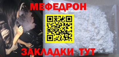 индика Гусев