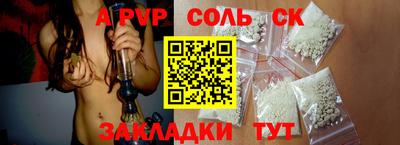 мяу мяу мука Гусь-Хрустальный