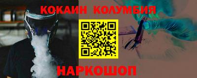 мяу мяу мука Гусь-Хрустальный