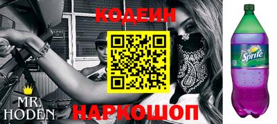 мяу мяу мука Гусь-Хрустальный