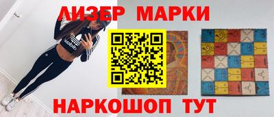 мяу мяу мука Гусь-Хрустальный