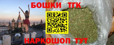 мяу мяу мука Гусь-Хрустальный