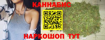 мяу мяу мука Гусь-Хрустальный