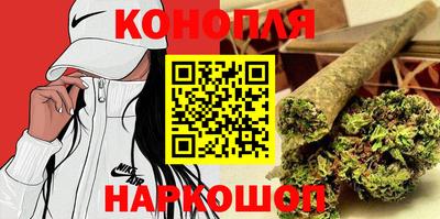 крисы Гусиноозёрск