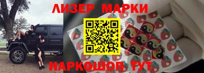 мяу мяу мука Гусь-Хрустальный