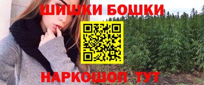 мяу мяу мука Гусь-Хрустальный