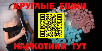индика Гусев