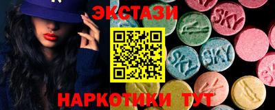 индика Гусев