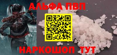 индика Гусев