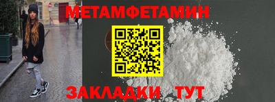 индика Гусев