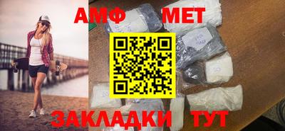 крисы Гусиноозёрск