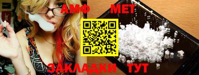 индика Гусев