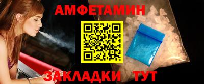 крисы Гусиноозёрск