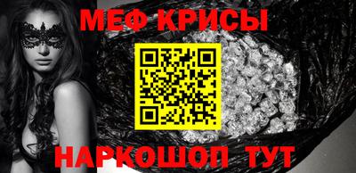 индика Гусев